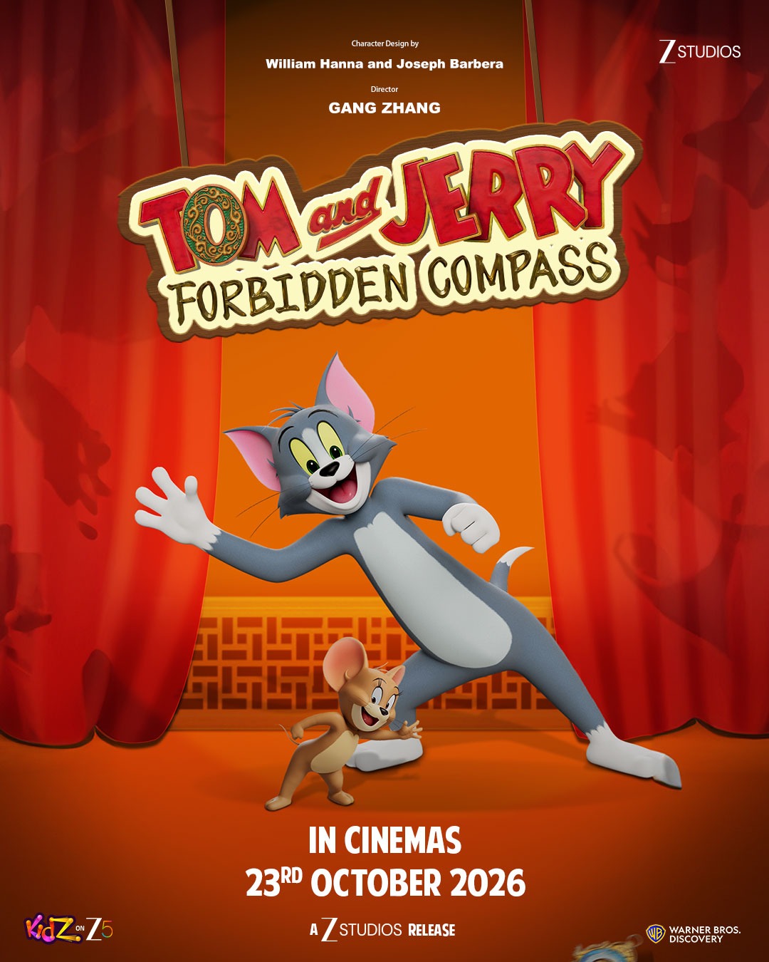 Tom And Jerry: Forbidden Compass